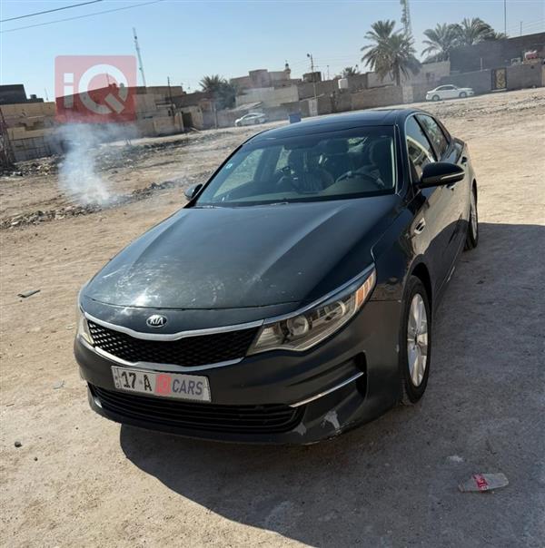 Kia Optima 2016 for sale in Iraq - Samawah